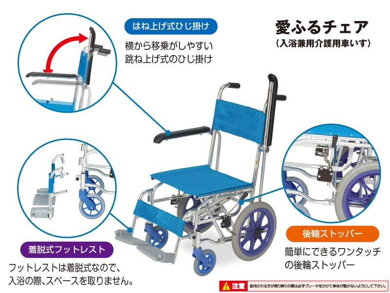 フォーライフ商品｜株式会社ウィズ（公式ホームページ）